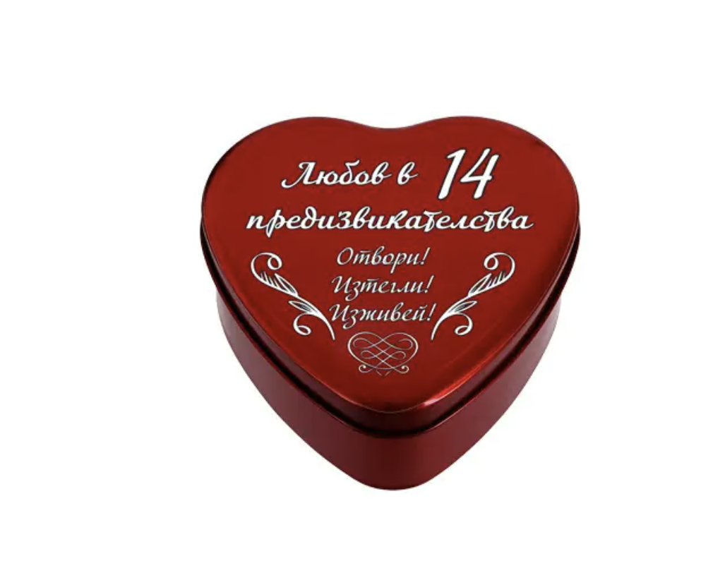 Екранна снимка 2026-01-22 195528