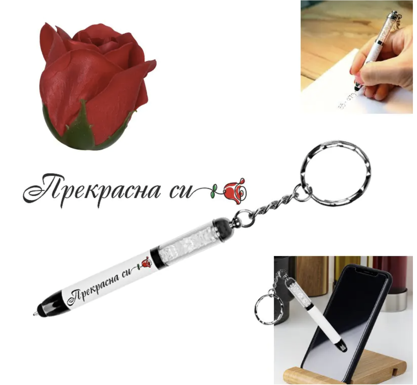 Екранна снимка 2026-01-22 201002